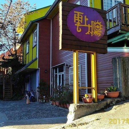 Yun Shang Tai Yang Ренай Экстерьер фото
